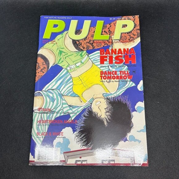 Pulp Manga for Grownups magazine March 1998 - Picture 1 of 2